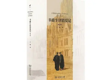 阅读的本质在于理解力提升丨人文天地·新阅读