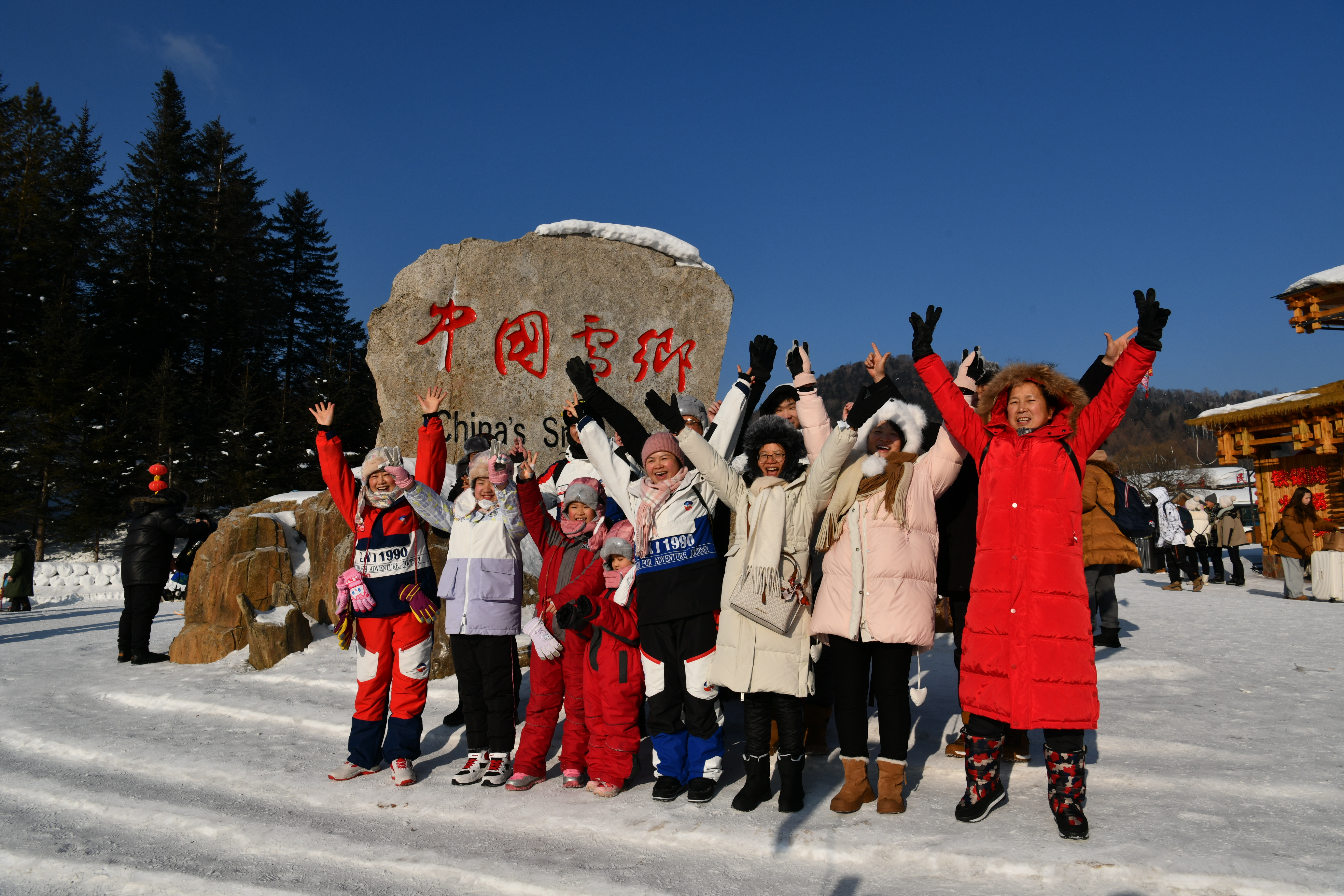 更多新玩法和体验感！雪乡景区17日零时开园