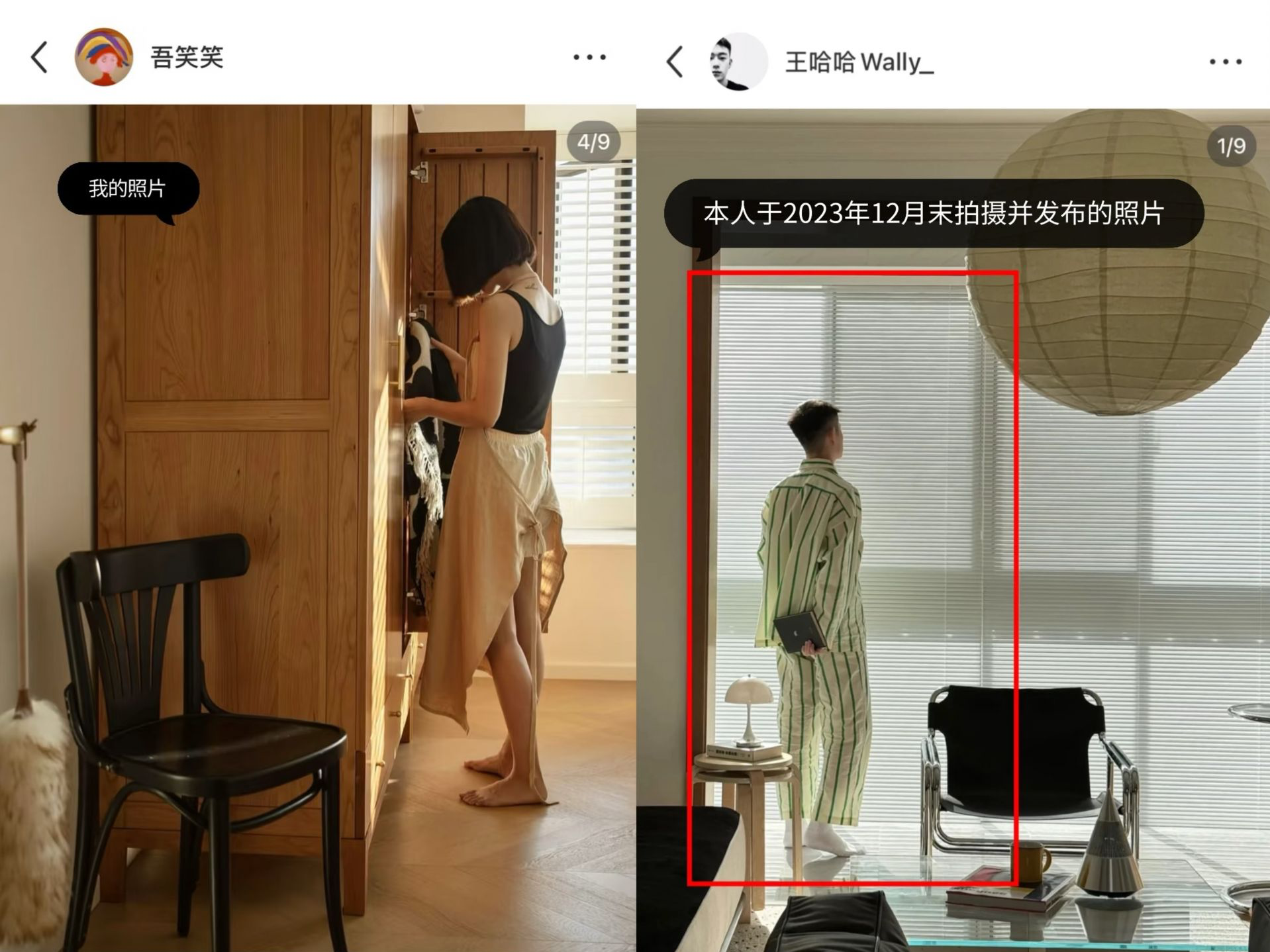 “我”登上了陌生人画展？知名画家被指“抄袭”照片，单幅售价数十万元 | 有料