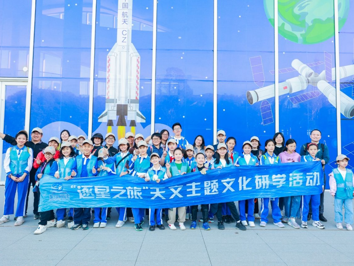 这个读书月，近10万深圳er加入“星空阅读计划”