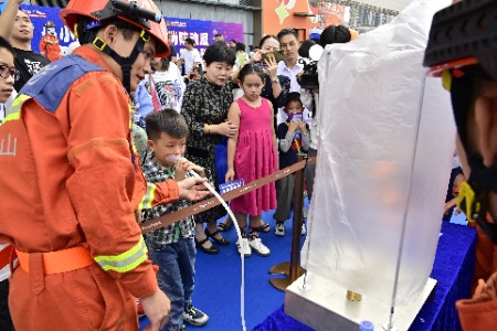 2024年中山市消防安全宣传月启动