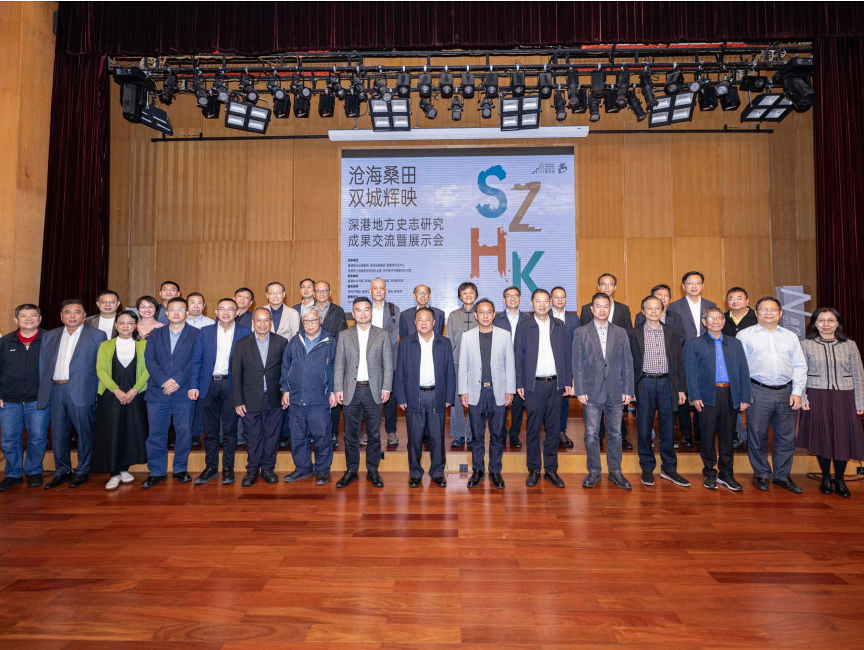 杨宏海：在梳理中发现，在发现中构建