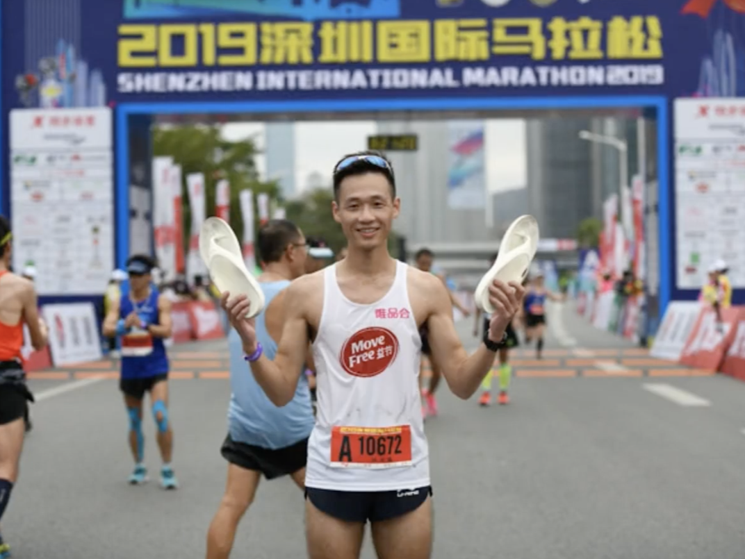 下午茶｜2024深马明日开跑！马拉松“显眼包”又将快乐上新🏃🏃🏃