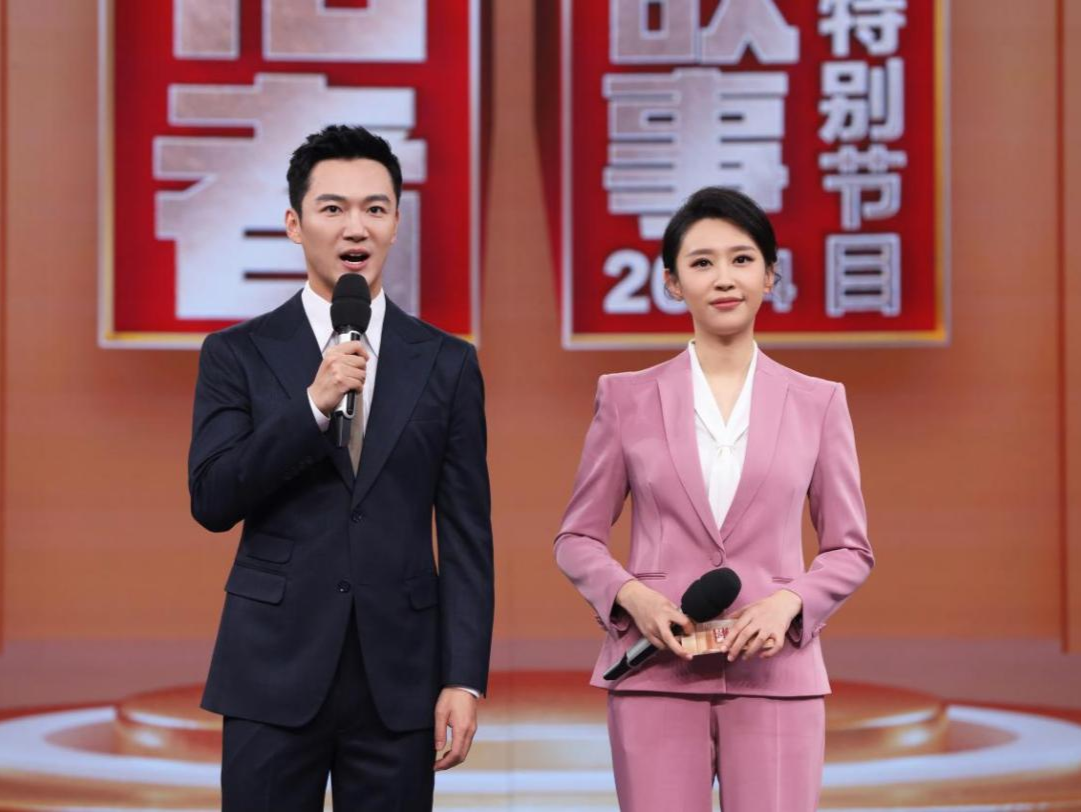 今晚，听好记者讲好故事