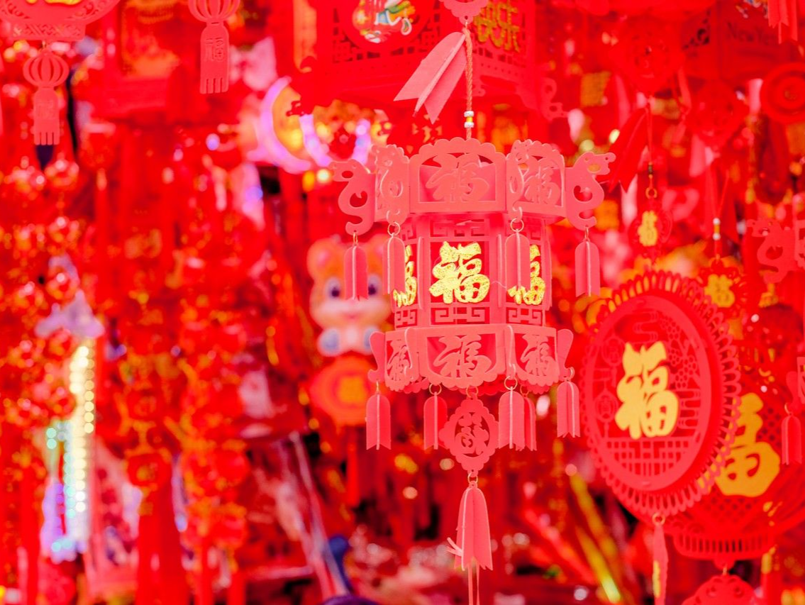 明年起法定节假日增加两天