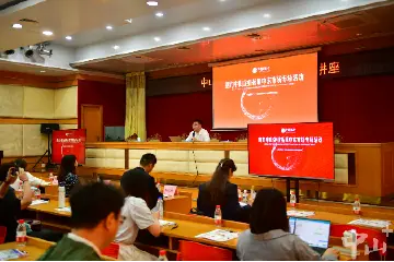 中山企业如何掘金中东市场？这场专题讲座话你知