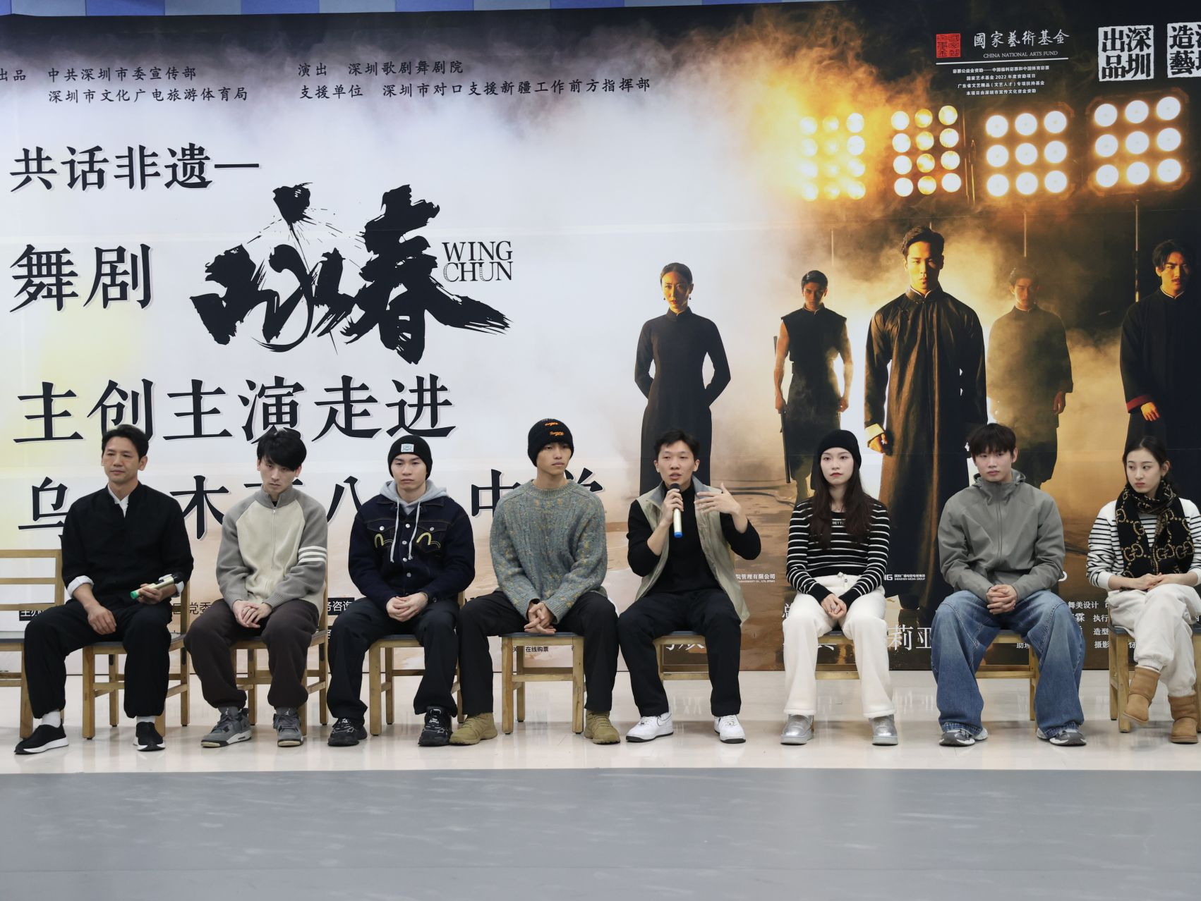新疆青少年被《咏春》圈粉！《咏春》主创团队走进乌鲁木齐八一中学
