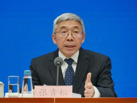 接棒彭纯，张青松接任中投公司董事长