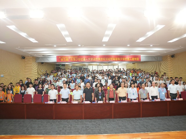 第五届广东青少年机器人大挑战东莞选拔活动暨粤港青少年机器人邀请赛成功举办