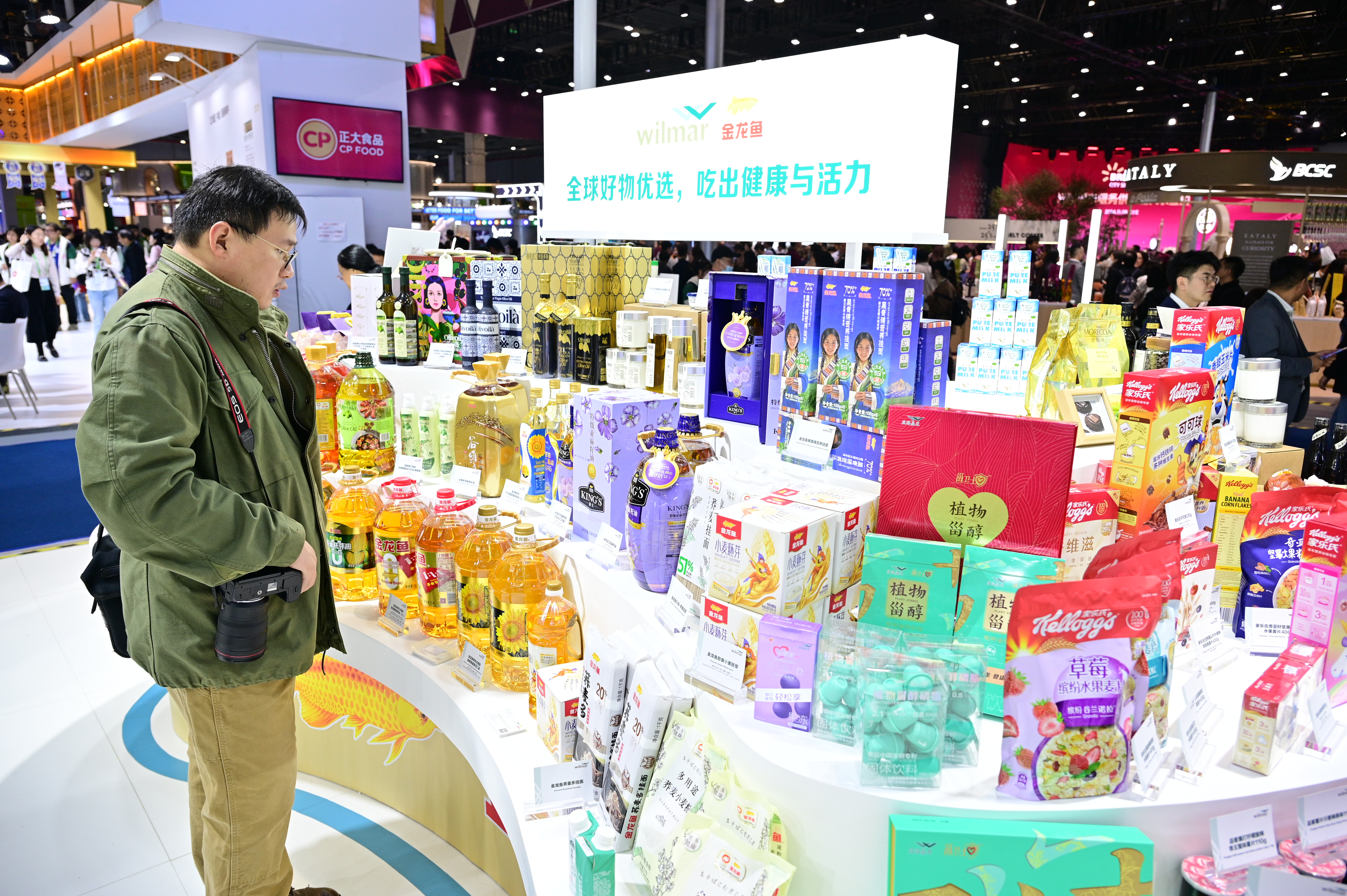进博会｜益海嘉里金龙鱼“6步鲜米”为何受关注？