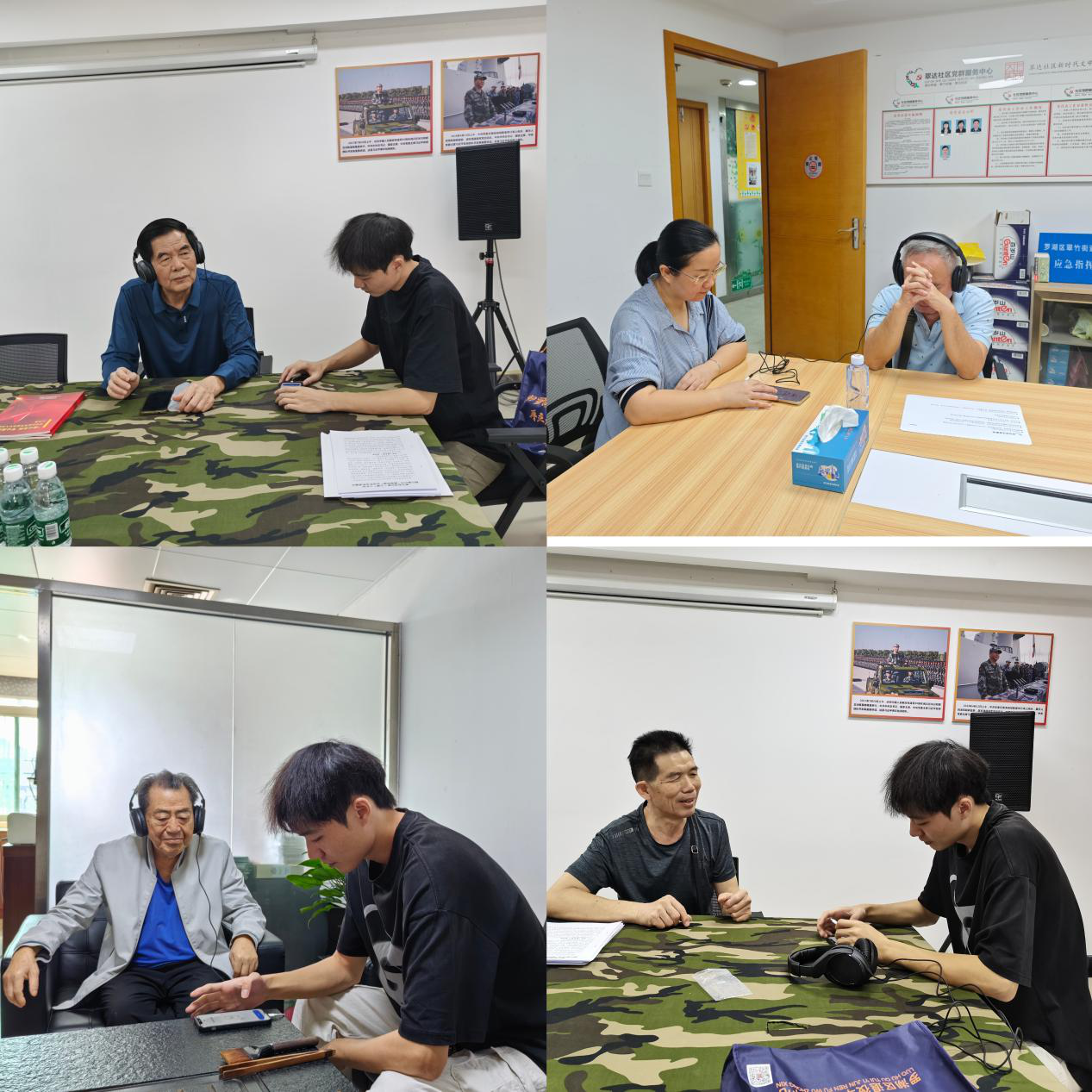 翠竹街道组织“老兵”进行听力筛查