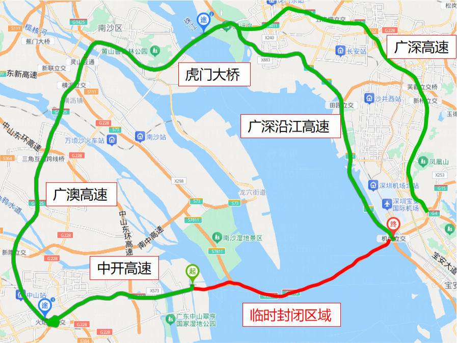 最新通告！深中通道双向封闭！