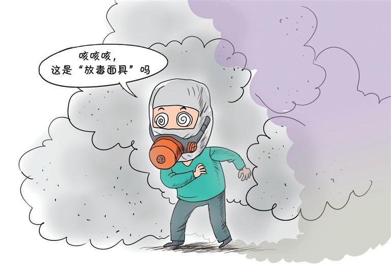 漫话 | 救命工具，岂能害命？