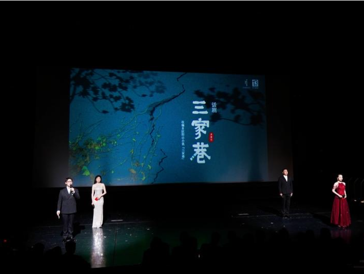 第15届广州演艺交易会开幕，近千台剧目参展、“广州论道”吸睛