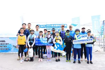 2024深圳国际海洋周精彩持续纷呈