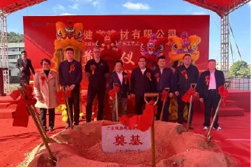 总投资5亿元，板芙镇又一“工改工”项目动工