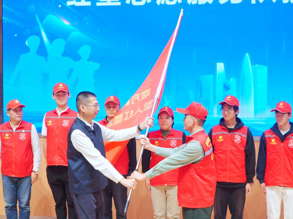 深圳首个高校退役军人服务站在南山成立