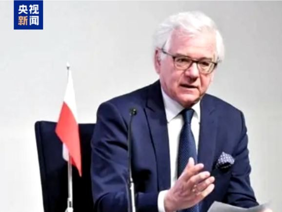 波兰前外长：美欲将支持乌克兰的费用转嫁欧洲