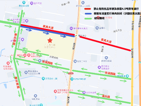 注意绕行！11月11日至14日厚街这些路段交通管制