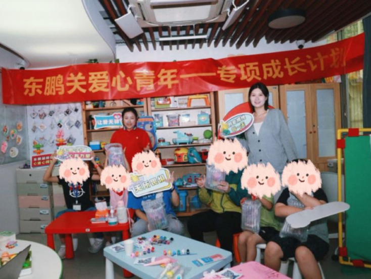 “心青年专项成长计划”第八期财商启蒙与潜力开发课程结束