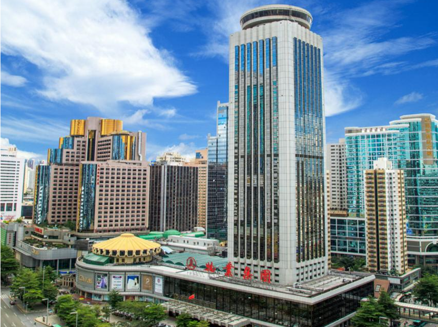 打造潮流体验中心，促进深港消费融合！国贸商场焕新工程启动