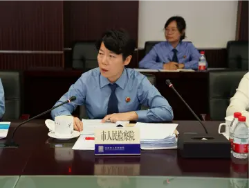 张洁敏：用公益诉讼的力量守护民生福祉