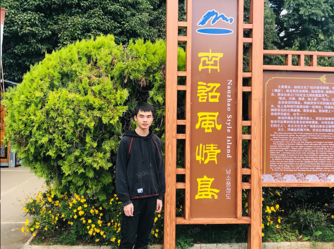 文明之光耀坪山 | 张圣焕：平凡青年挺身而出，非凡义举维护社会正义