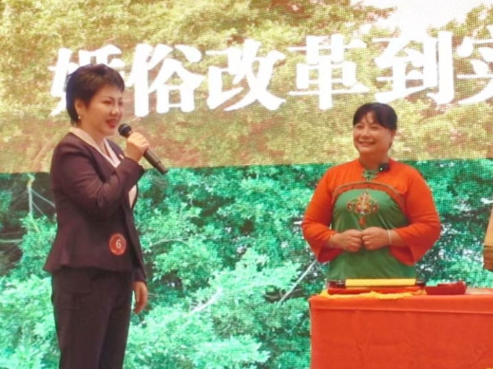 2024年广东省婚姻登记员和婚姻颁证员技能比赛决赛圆满收官