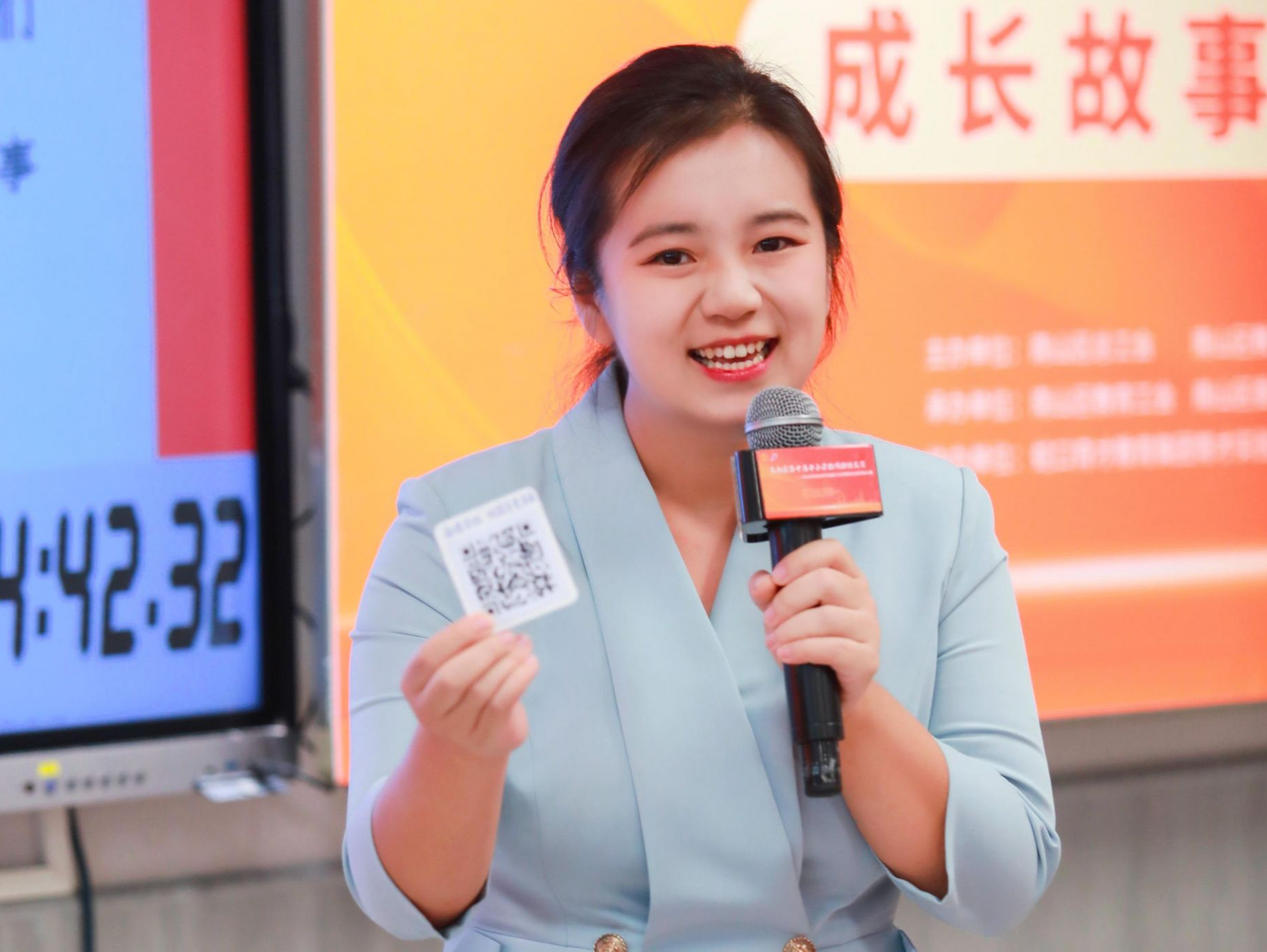 亮出你的风采!2024南山区班主任迎来巅峰对决