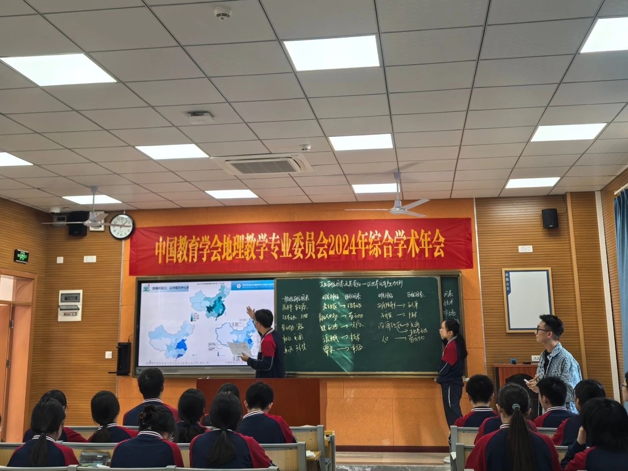 广东省唯二、深圳市唯一！南外高中青年教师登上全国舞台