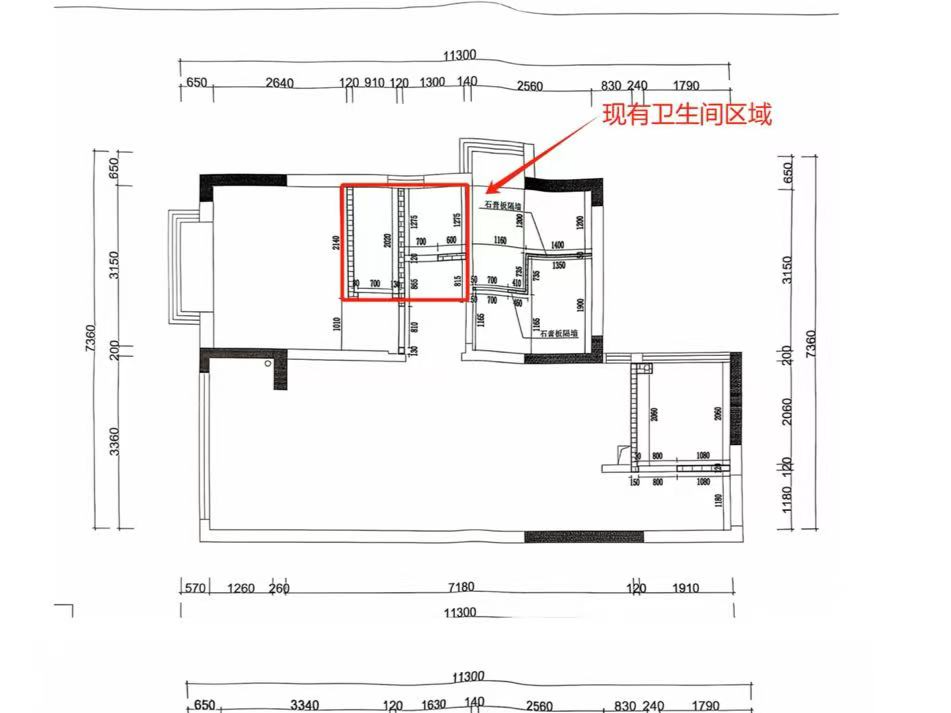 楼上邻居把卧室改成卫生间！律师：不是想改就能改丨小区大件事 