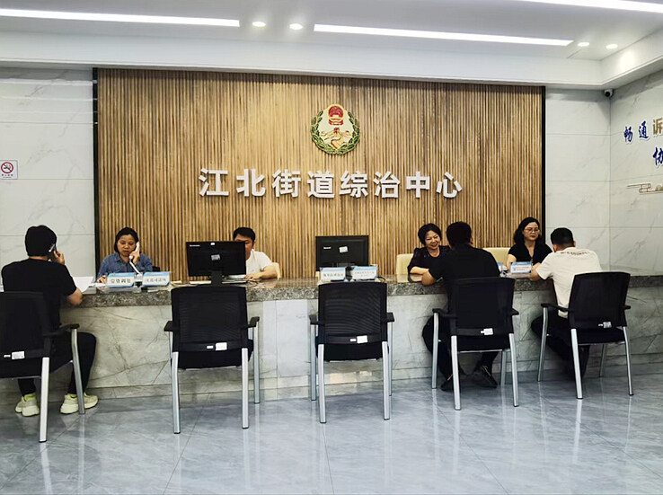 惠州在全省率先实现四级综治中心100%实体化运作