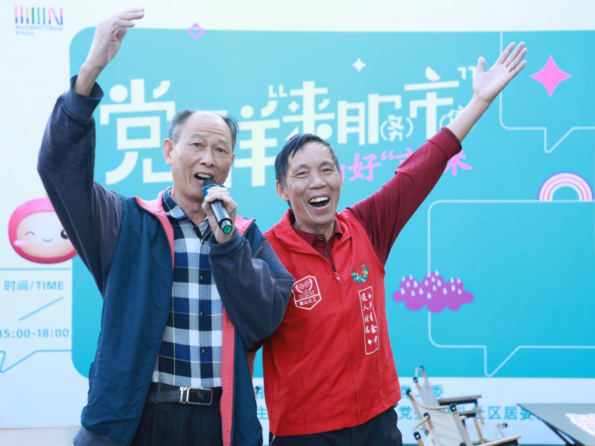 北头社区“南山好‘市’来”党员服务市集活动精彩纷呈
