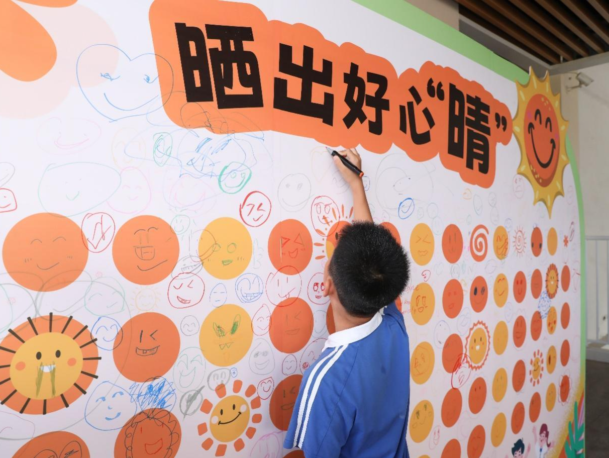 现代心理学的应用价值｜理论周刊