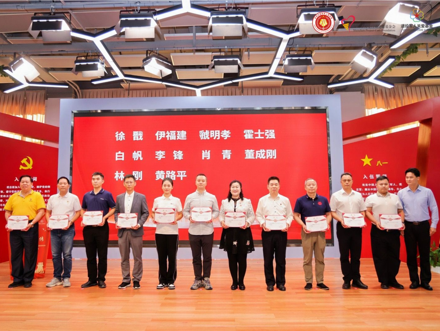 深圳退役军人“百人讲师团”正式达到百人规模