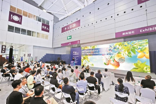聚焦第二十六届中国国际高新技术成果交易会