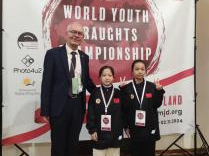 2024年世界青少年国际跳棋锦标赛 深圳选手汪子茜荣获女子U10组亚军