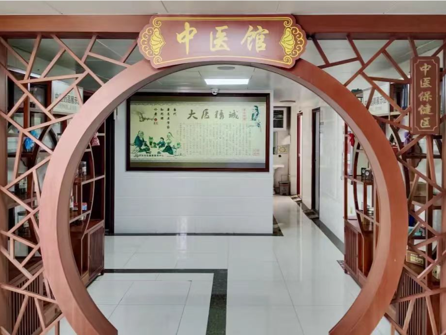 全市最多！宝安4家社康中心获评深圳市旗舰中医馆