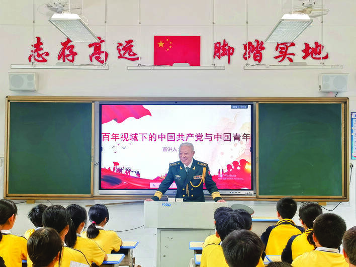 惠州首位“全国模范退役军人”获得者雷亮：退休不褪色 余热映初心