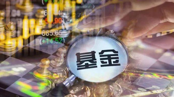 股市特别报道丨次新基金快速建仓 部分赶上市场节奏