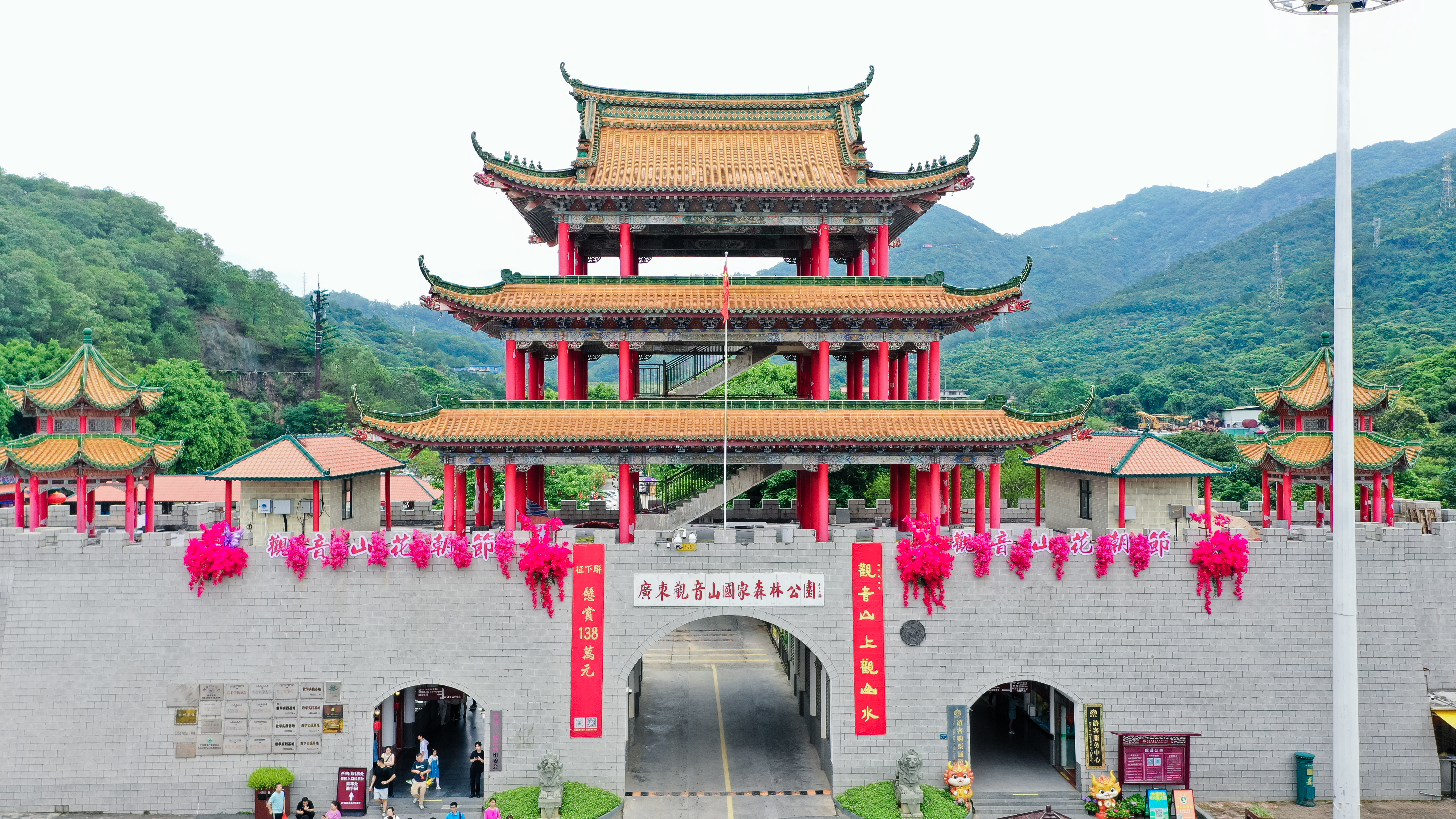 东莞观音山公布建园25周年征文获奖名单，30篇佳作榜上有名