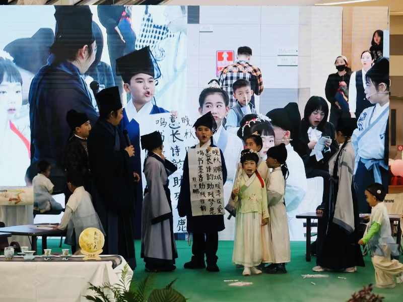以诗助残，爱满湾区！《鹿鸣雅集》演绎城市大爱