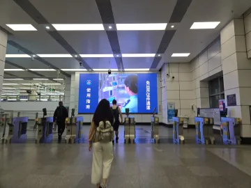 刷脸通关！深圳湾口岸今日起可“免出示证件”通关
