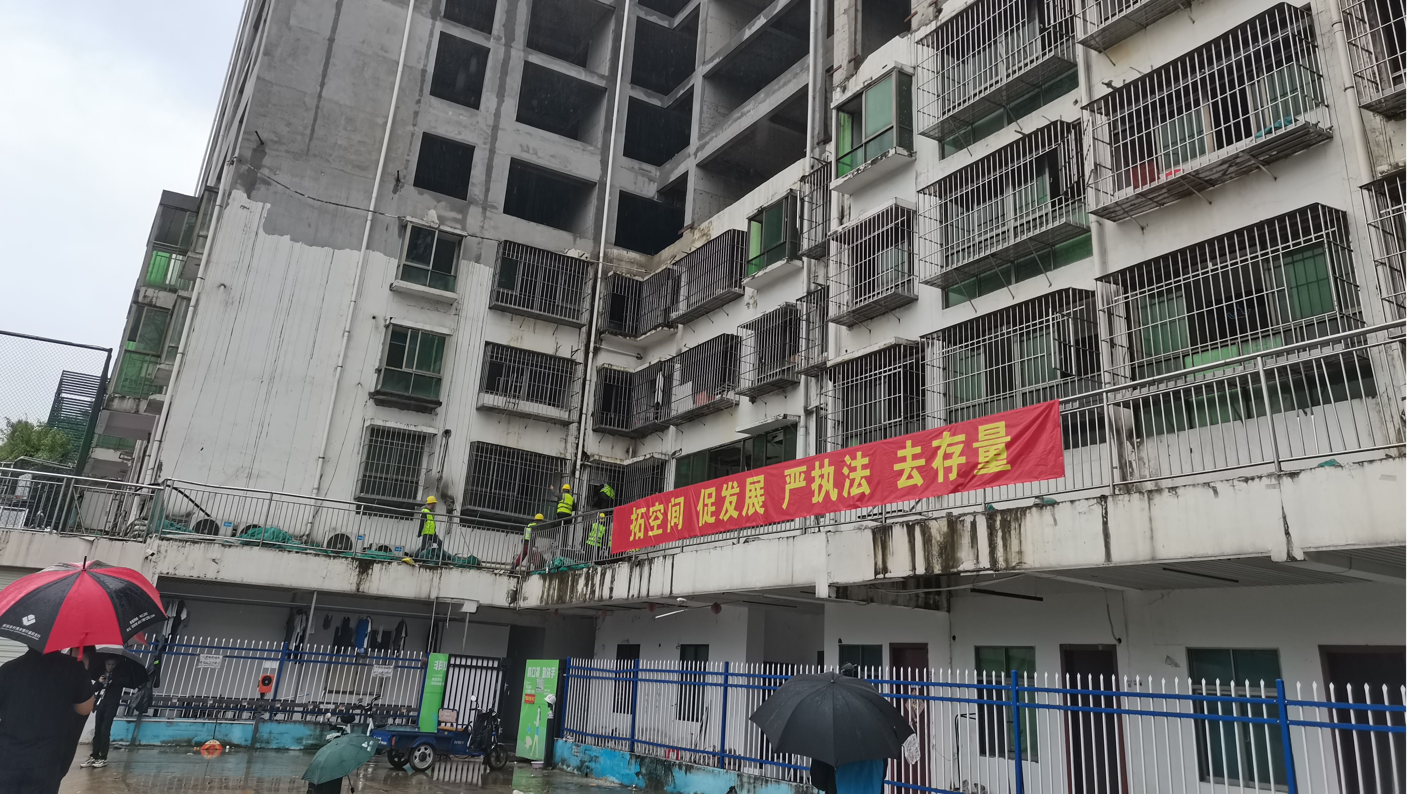 宝安拆违攻坚再行动，超16000㎡违法加建被拆除