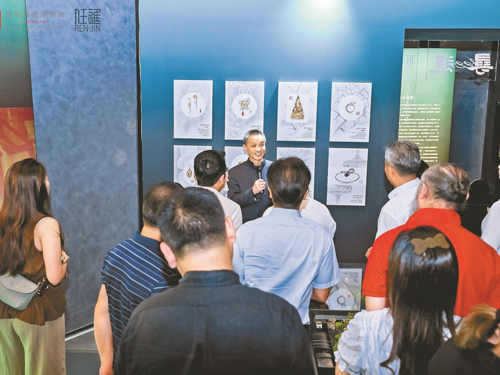 城市英雄 156期│中国珠宝首饰设计大师任进：让更多人感受到设计的价值感