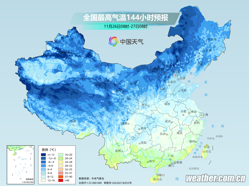 温度记 | 新一轮冷空气即将到货，今天的深圳是樟脑丸味的