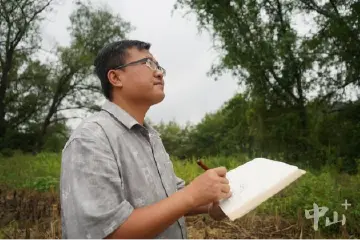 陈桂明 ：赤心一片，绘就“水墨长征”