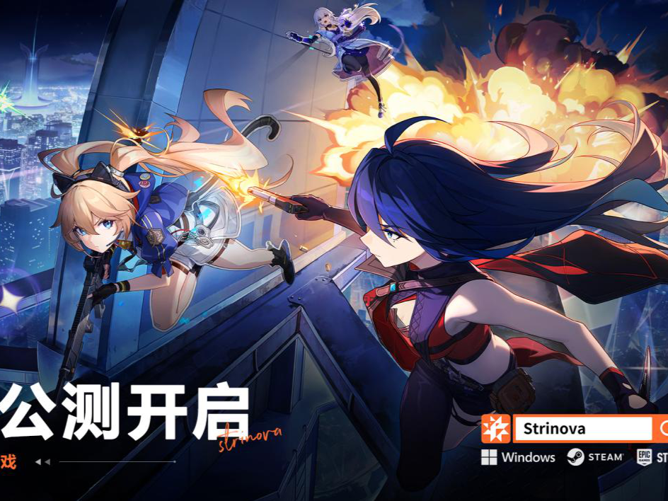 全球开服2小时就拿下多项第一 ，《卡拉彼丘》热度持续攀升