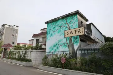 农房·新貌丨一房一策，南朗街道农房改造“有个性”