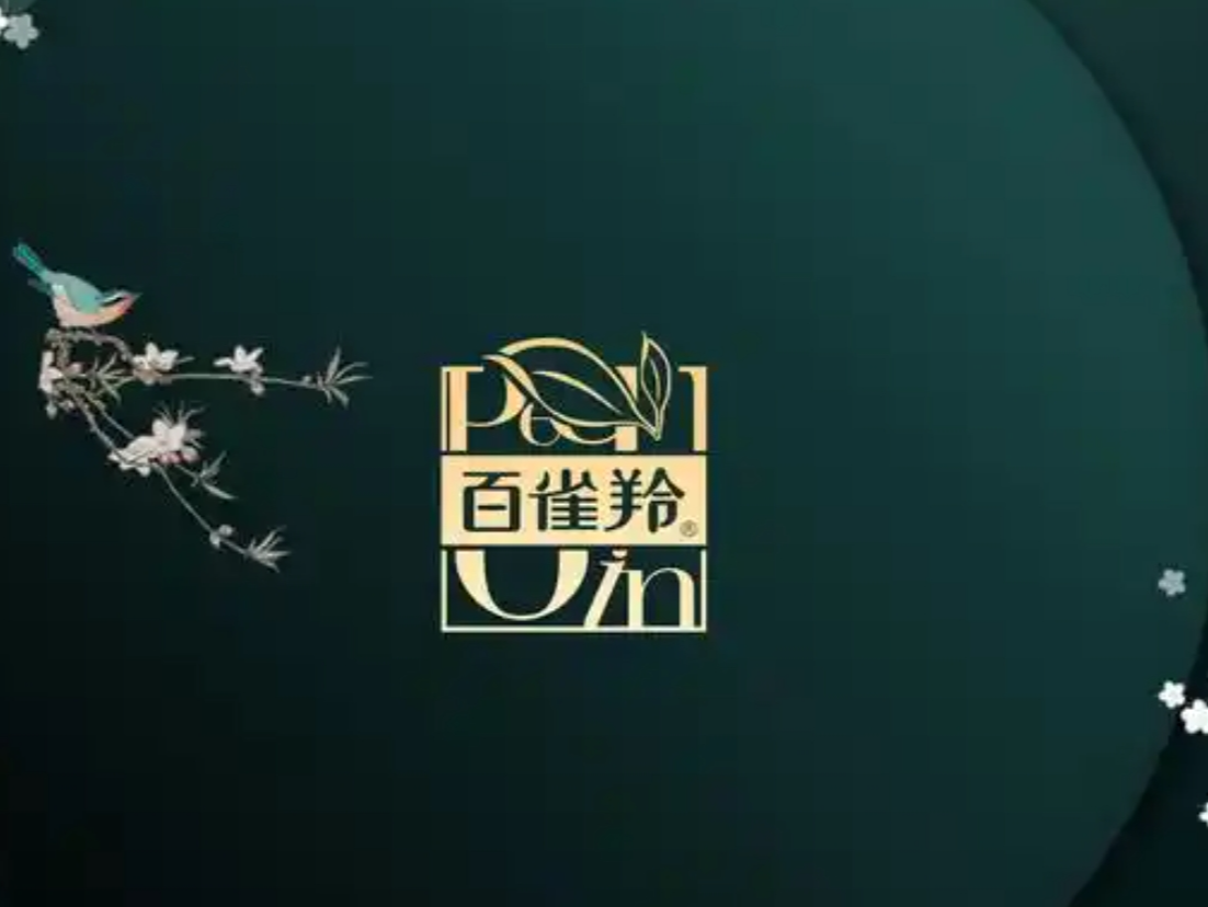 “百雀羚化妆品涉嫌添加禁用原料”，上海药监：基本属实，立案调查